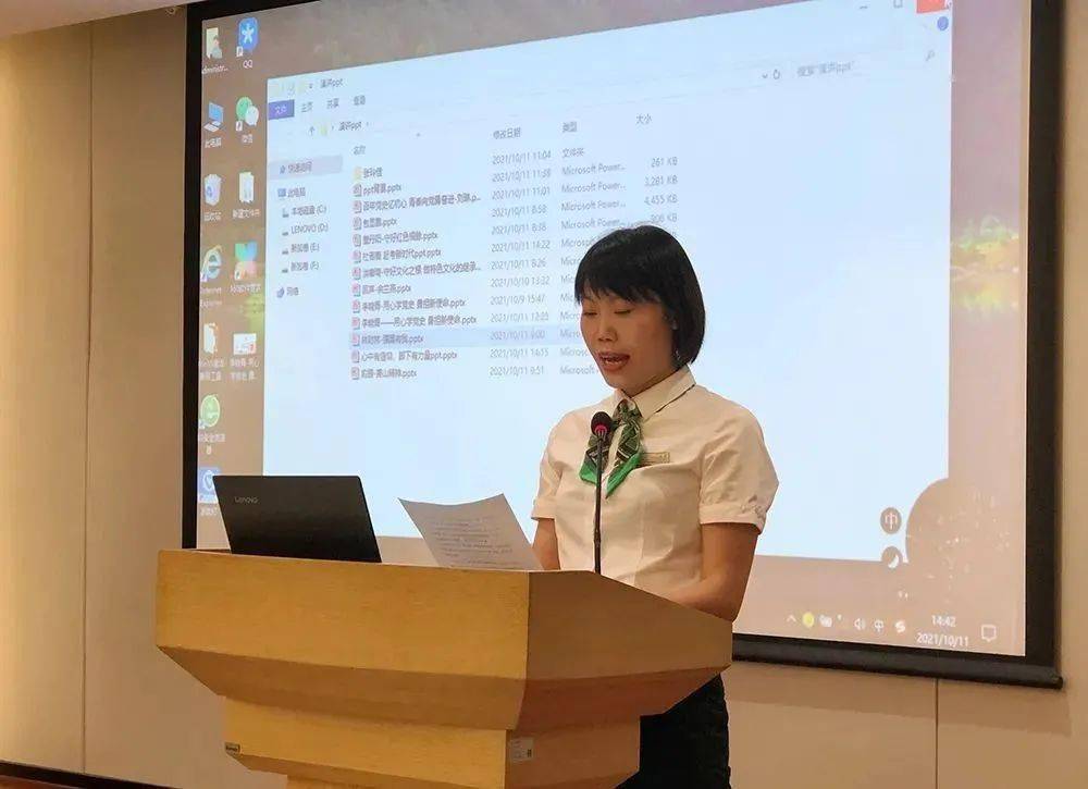 感悟百年党史勇立时代潮头萧山区机关事务服务中心举办