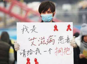 北京海淀区疾病预防控制中心称,2010年-2015年海淀区艾滋病病例疫情