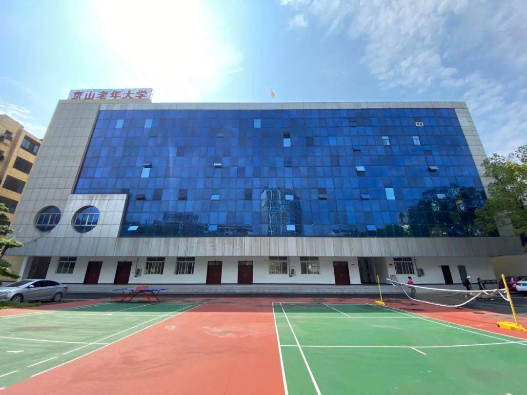 大曝光京山这里竟还藏着一所大学建筑面积5100㎡居然是为了