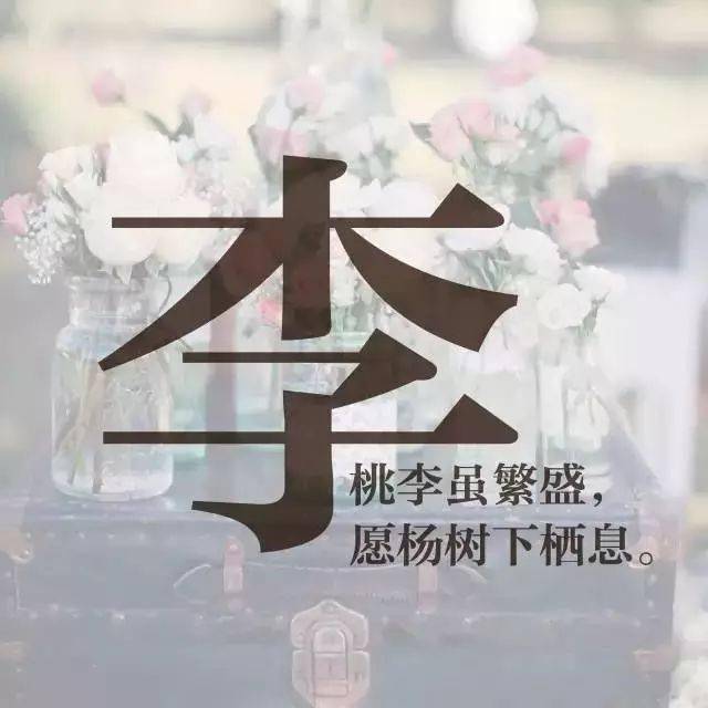 【祁】我姓祁,却无法面对没有你的世界.