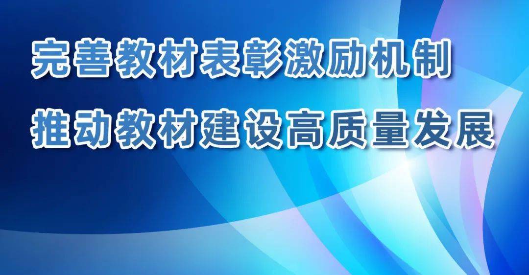 政治教案最后的教学反思怎么写_政治教案最后的教学反思怎么写_教案里的教学反思什么时候写