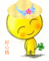 这条微信太可爱了!发给所有朋友,祝大家重阳节快乐