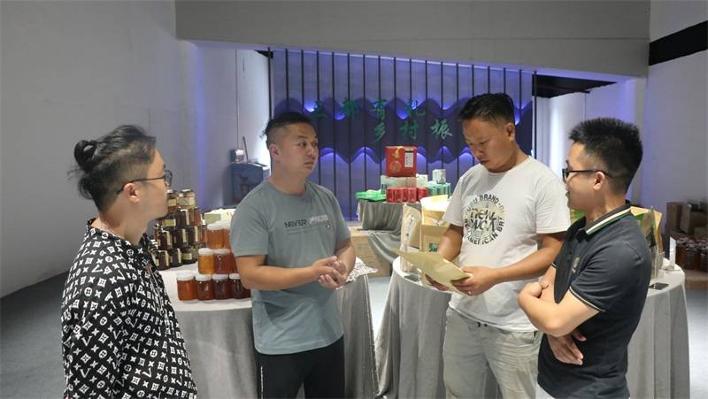 农货经纪人——杨秀波