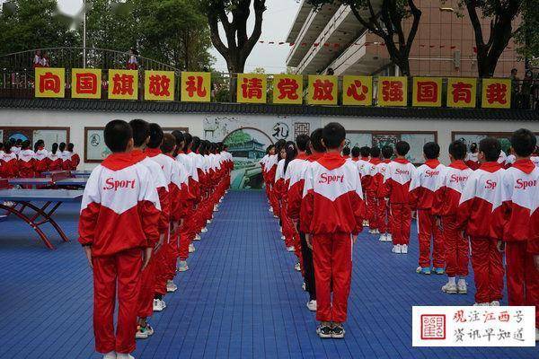 新余报道:少先队建队日活动在新余市长青小学举行