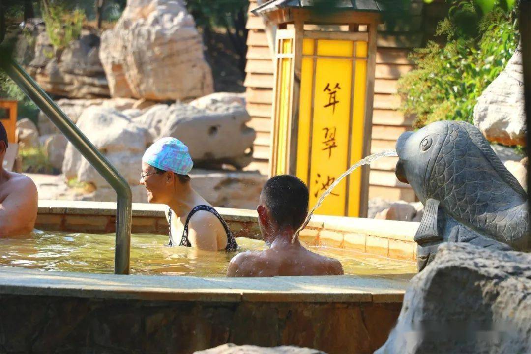 新盈泰温泉度假村丨纯天然·真温泉—金秋时节泡出健康来