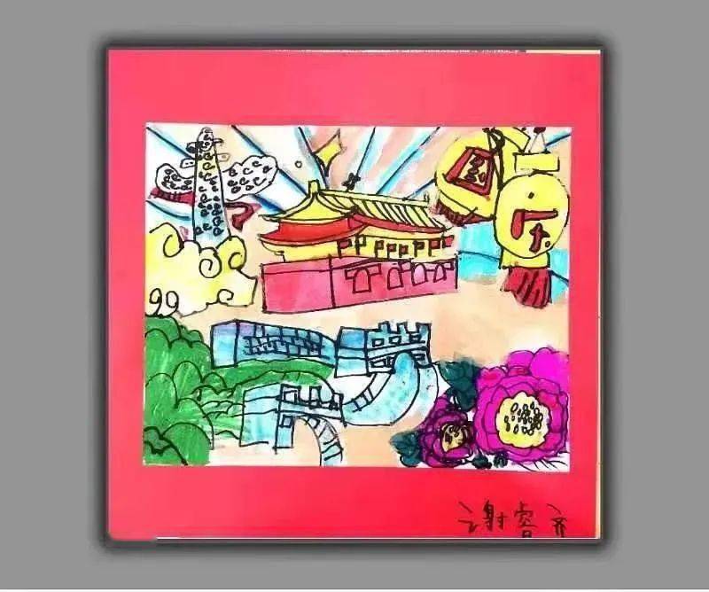 点赞啦拿礼品啦心向祖国手绘梦想画展pick