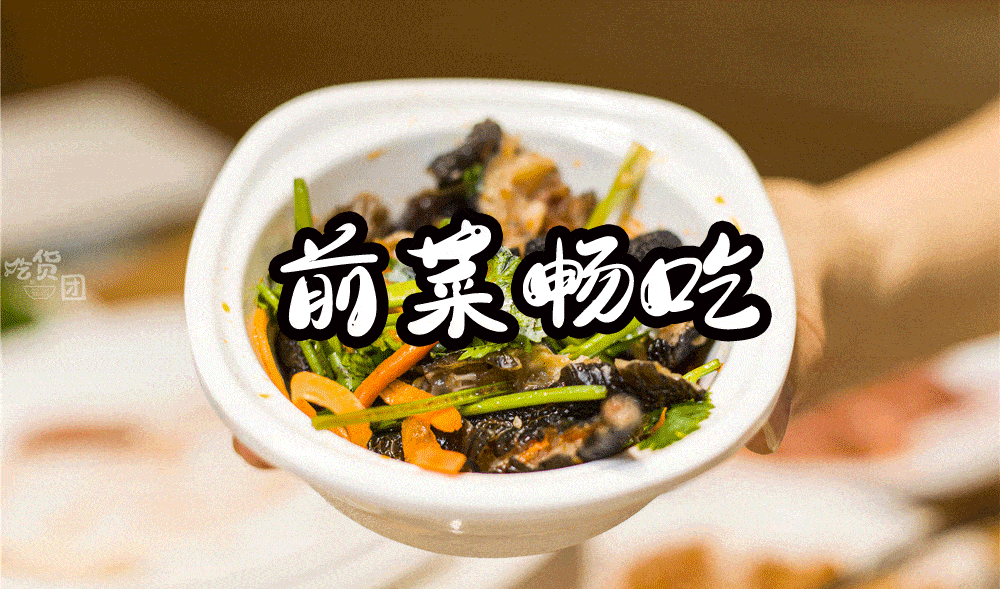 我实名pick它家118元价位的烤肉自助套餐,而且新店开业福利价只要95