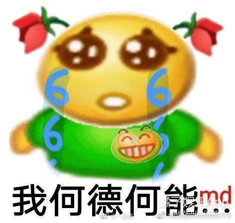 又有钱又自在,女明星糊成她这样刚好…_李艺彤