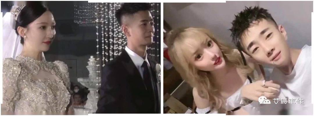 刘叉叉女友是演员参演你好检察官画面曝光辛巴为蛋蛋介绍超级富二代