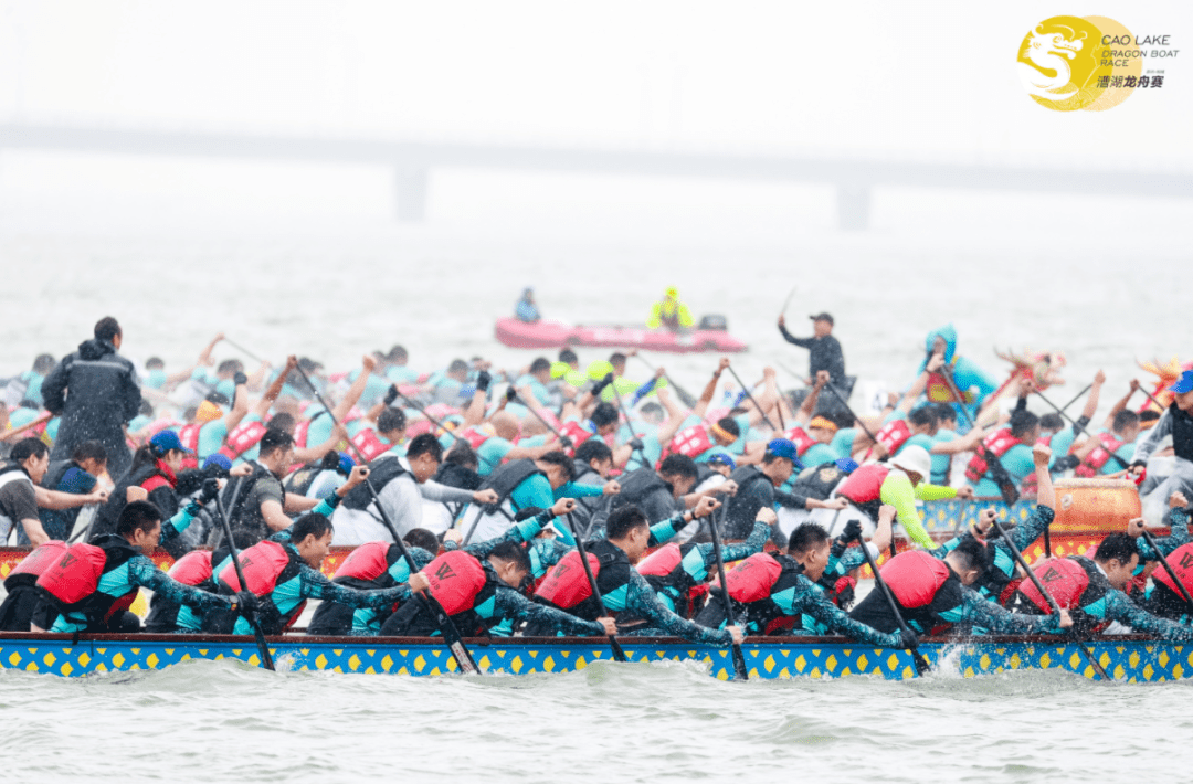 今天,一起乘风破浪,奋楫争先!