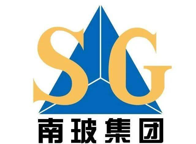 中国南玻集团股份有限公司10月15日的公告称,公司第九届董事会临时