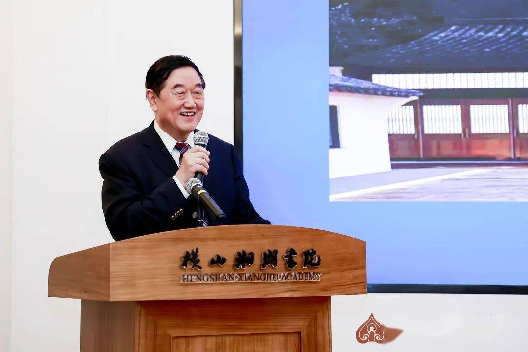 北京横山书院学友会主席任晓剑致贺辞.