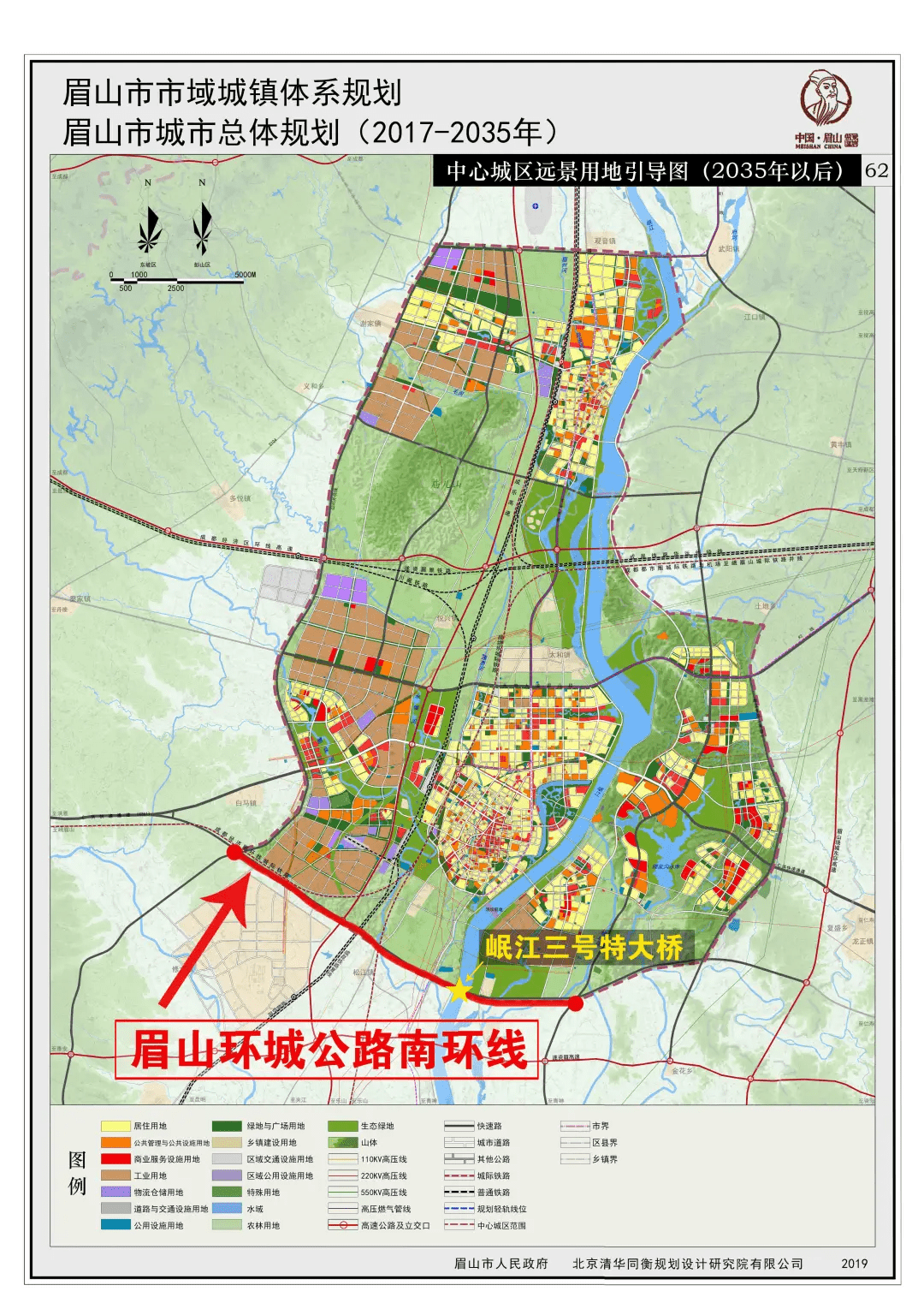 △图据/市交通运输局)眉山环城公路南环线以g245(原s103)为界,分东段