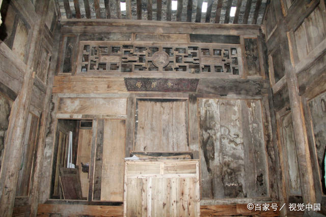 金丝楠木是什么模样 c946c7631d0f4c6dad188e57ebcb1801.jpeg