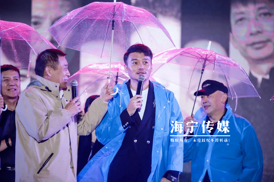 浙报点赞!海宁许村将电影节办到田间地头