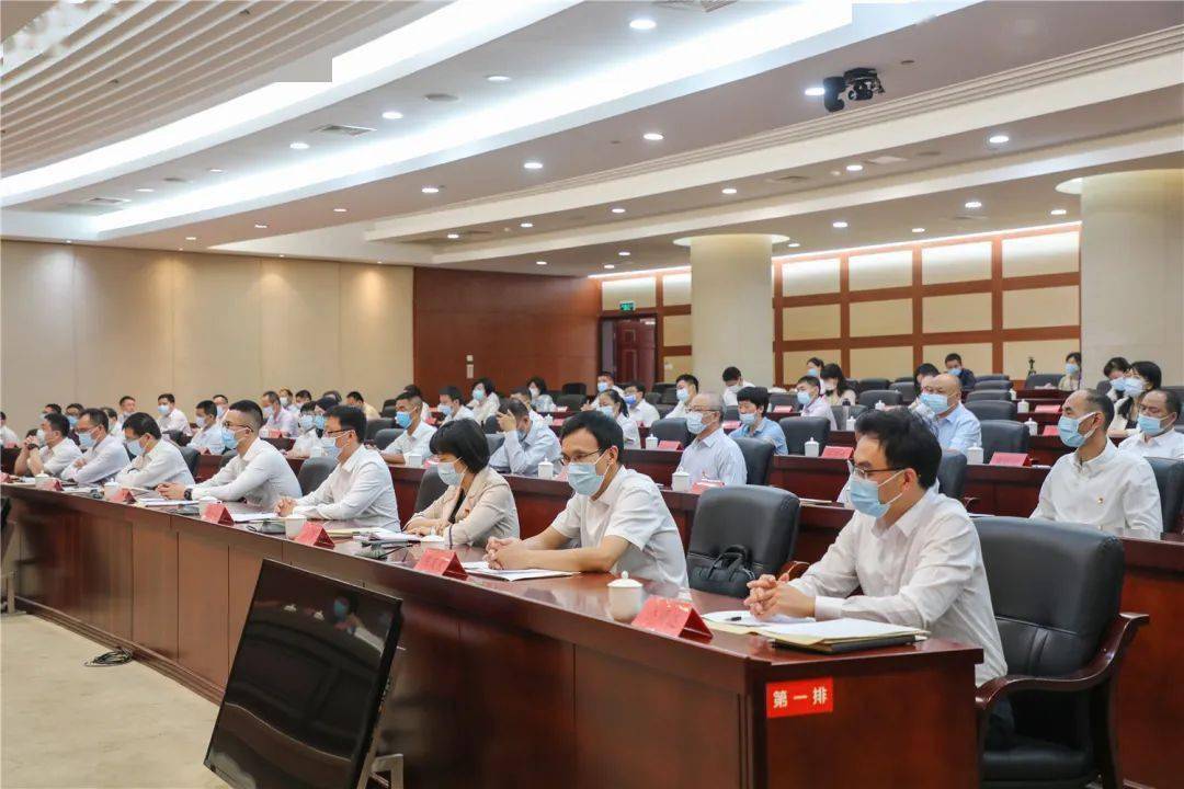 泉州市总工会全委会召开,卢秀萍当选泉州市总工会主席