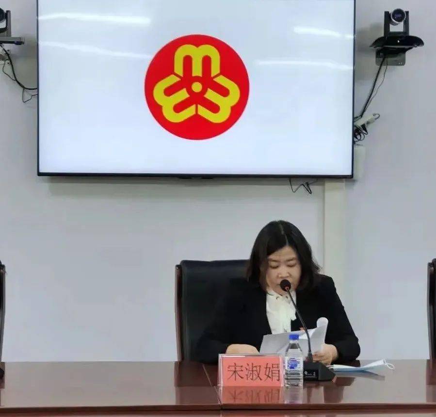 桓仁县妇联召开十三届四次执委会议宋淑娟同志满票当选县妇联主席