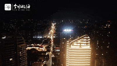 以后北海的夜景会更漂亮!