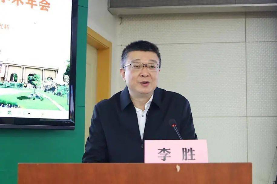 开幕式上,南京医学会副会长兼秘书长李胜,南京市妇幼保健院党委书记