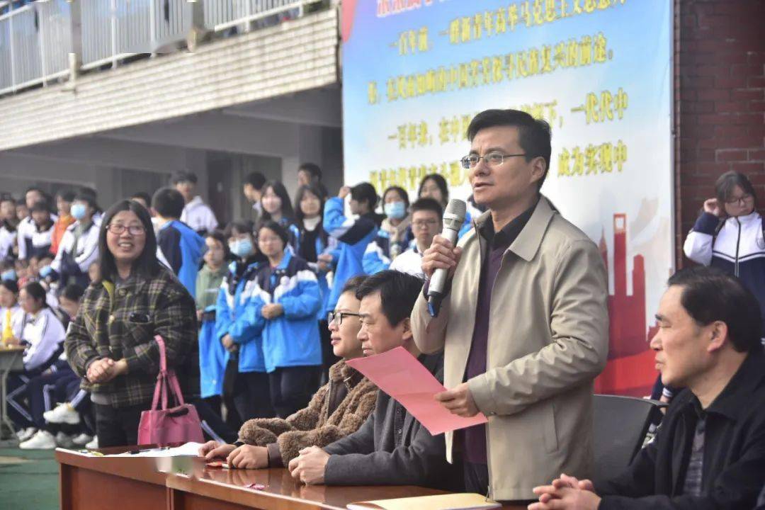 很是炫酷池州一中秋季运动会的打开方式是这样的