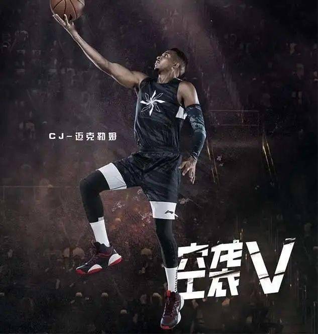 nba球星最爱的国产鞋!居然这么便宜!_安踏