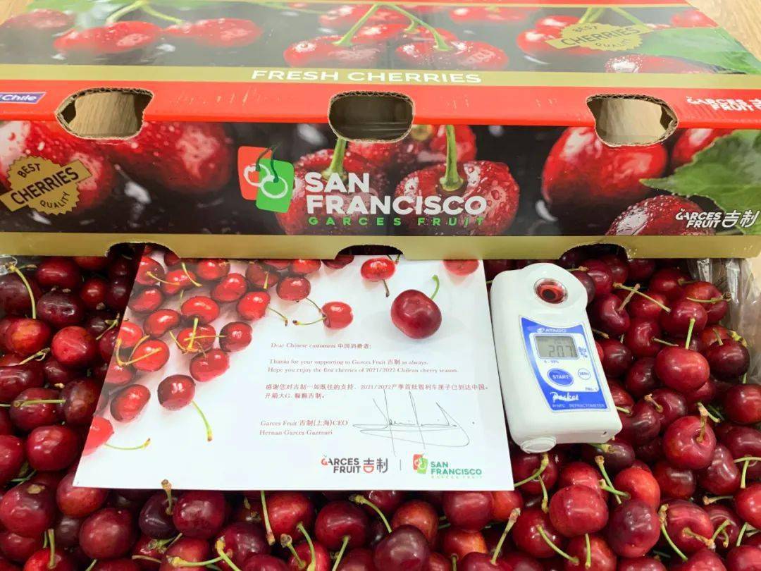 这批车厘子由garcesfruit吉制子品牌san francisco garces fruit(市场