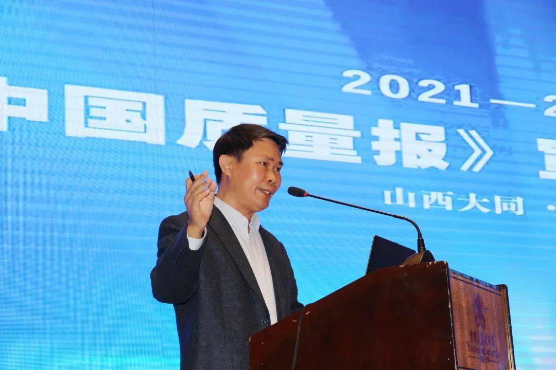 下一步,我们将以本次会议为契                    品上头版争头条