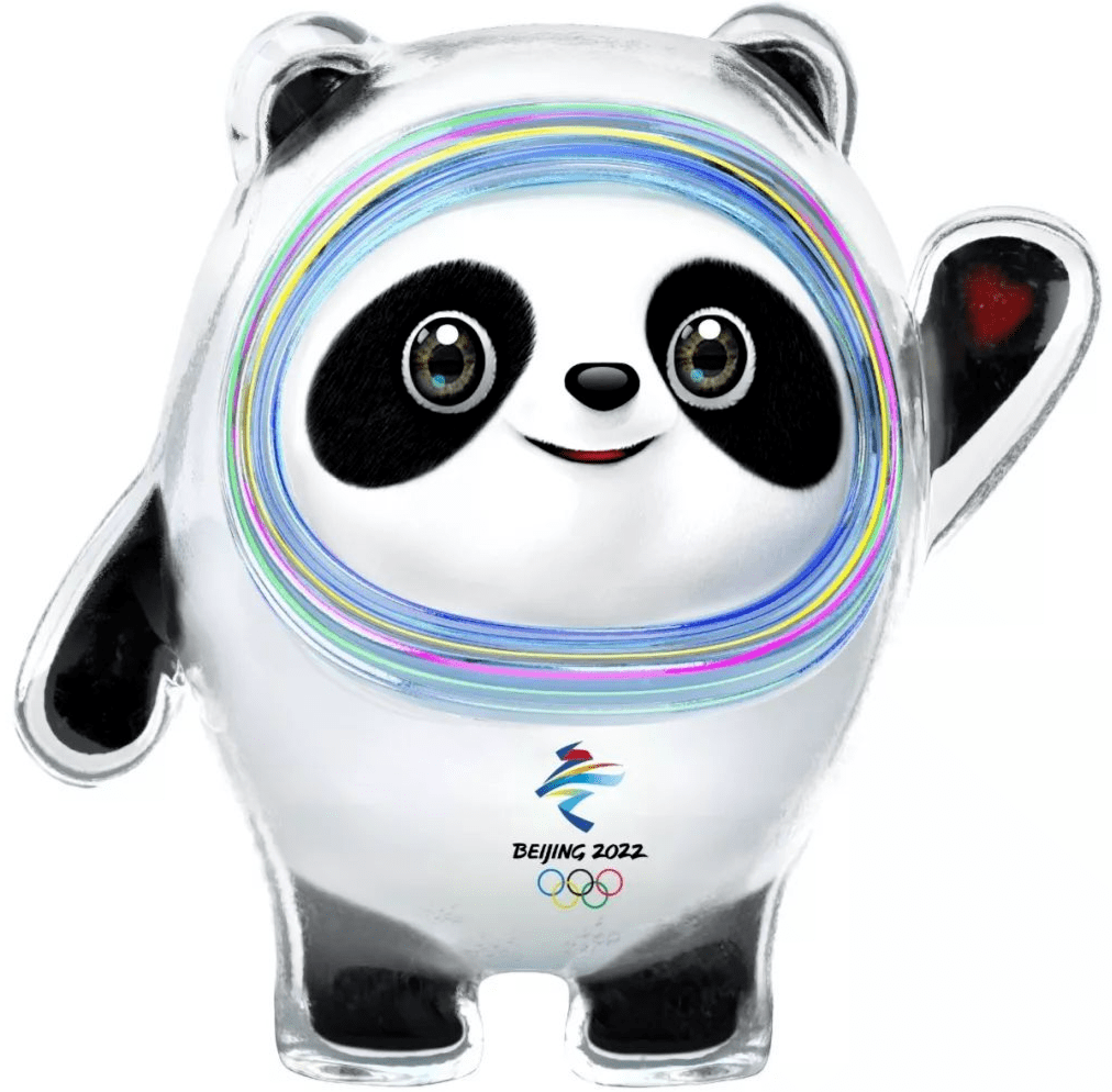 北京冬奥会会徽——"冬梦"上半部分展现滑冰运动员的造型下半部分则是