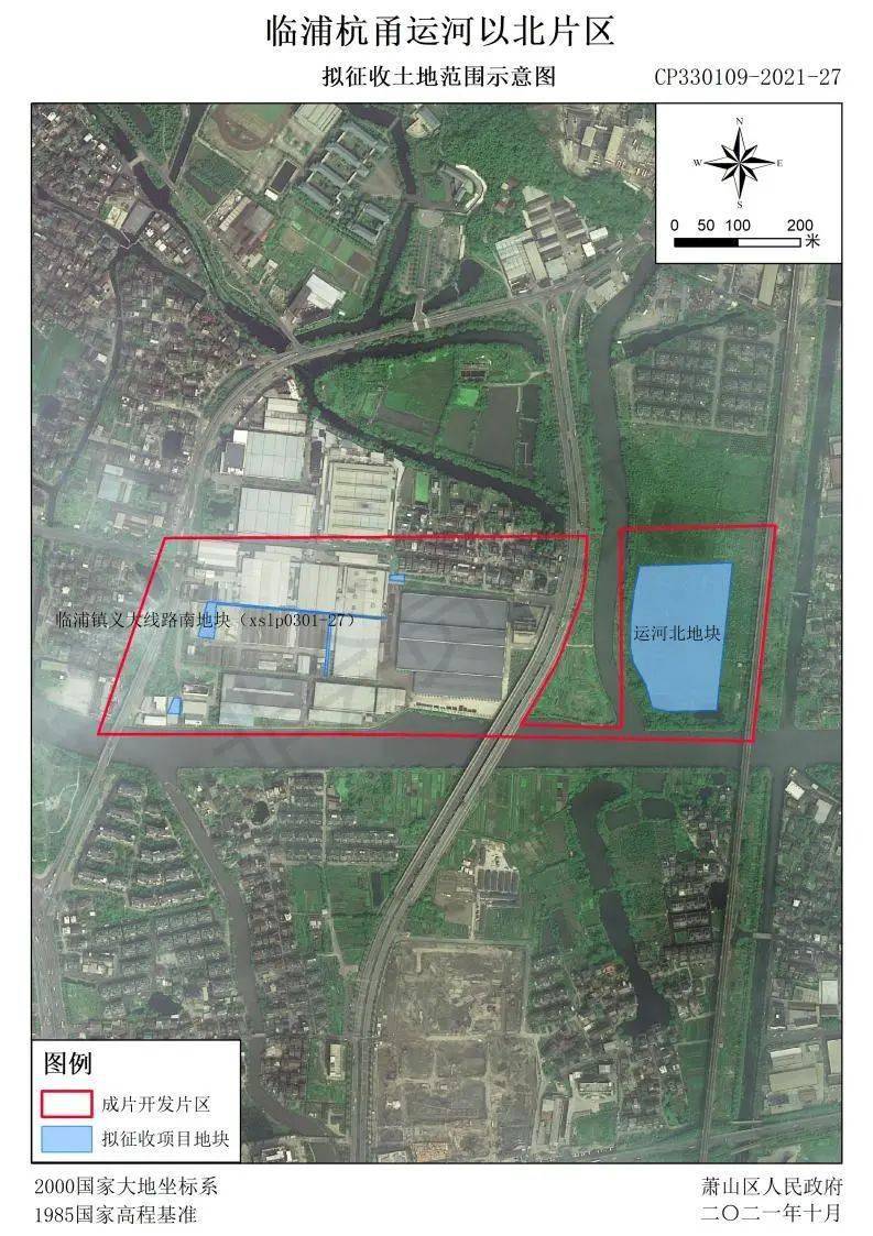 杭州地铁运营线网图(2035年,涉及瓜沥22号线●瓜沥网友吐