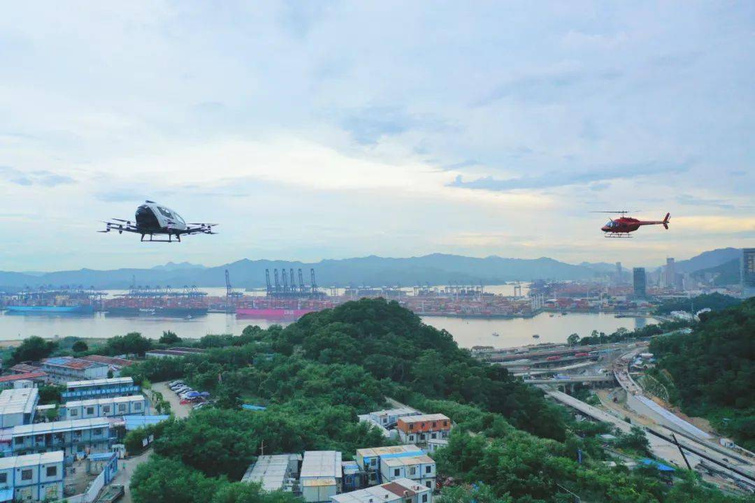 亿航与东部通航探索深圳融合空域下的城市空中交通运行模式