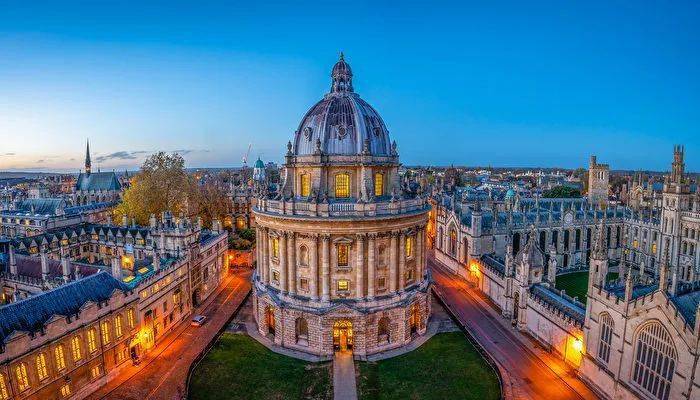 5. 牛津大学(university of oxford)