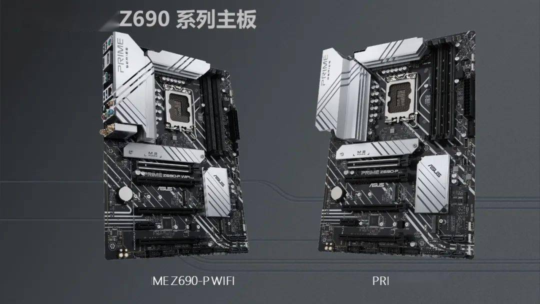 新品| 新王当立 华硕z690主板就是这么6_接口