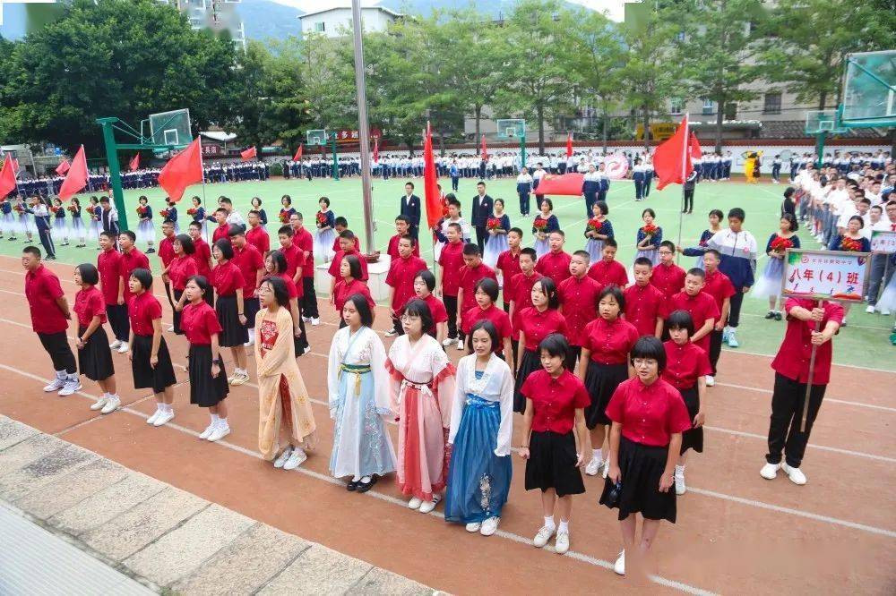 长乐区朝阳中学第十六届田径运动会