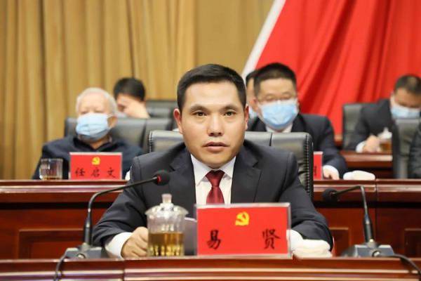 本次大会执行主席是陈钊,易贤,肖兴国,程劲松,郭亚利,骆磊.