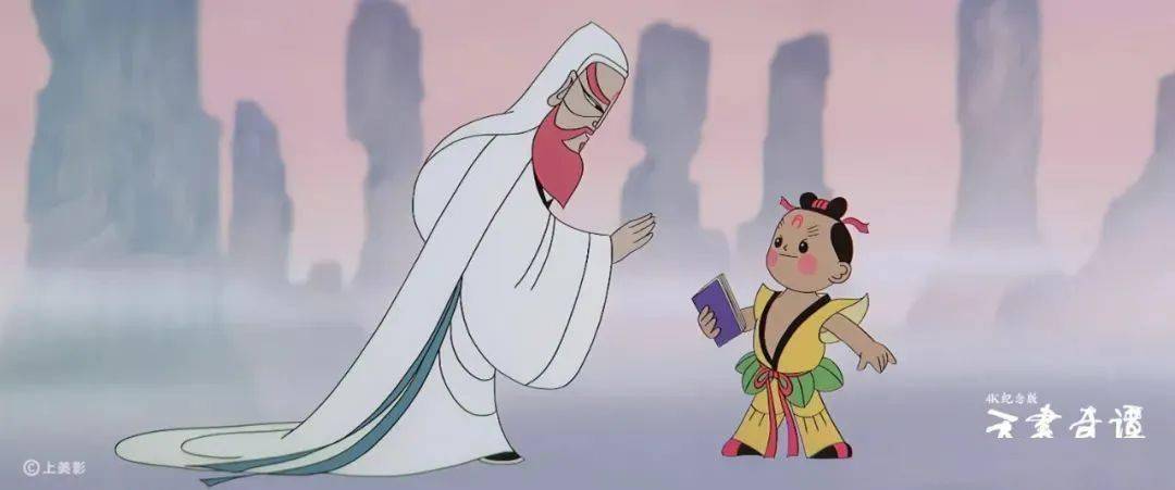 童年回忆《天书奇谭》将全国上映!终于能补上这张电影票!