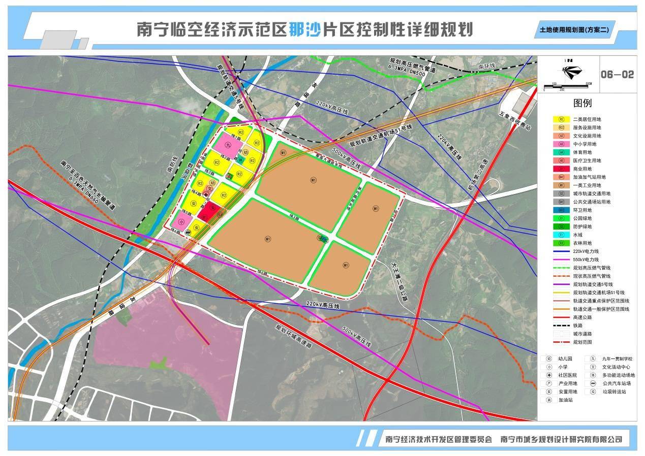 占地面积超9000亩南宁那沙那丹片区控详规划通过审议