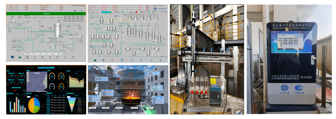 推广应用于2019年新建锌冶炼生产线,实现了全球最大的焙烧,浸出和净化