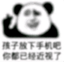 10000度近视眼镜片,可水洗高降噪免揉搓耳塞……这群"
