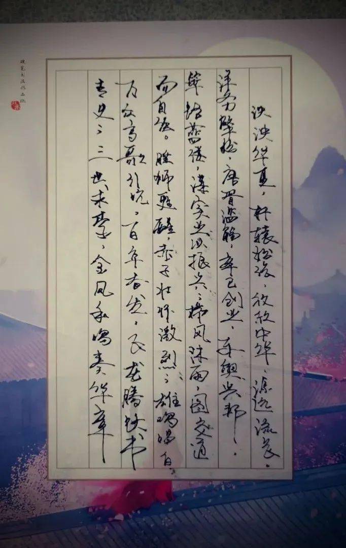 作品展 | 且看《中车赋》的多种演绎方式_时代