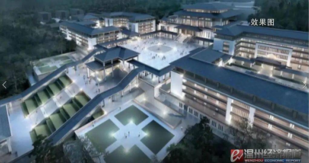 总投资12亿泰顺要多一个书院