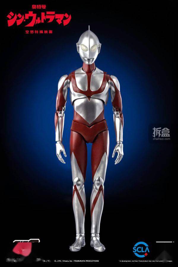 threezero新奥特曼shinultraman16可动人偶12寸