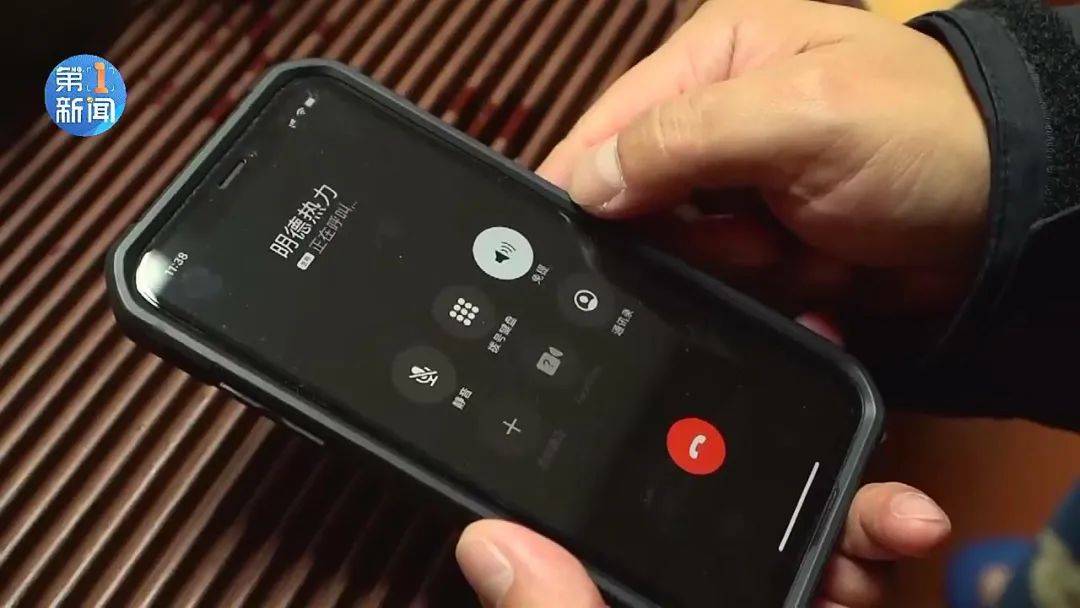 西安部分小区暖气片冰冷个别供热企业投诉电话无人接听