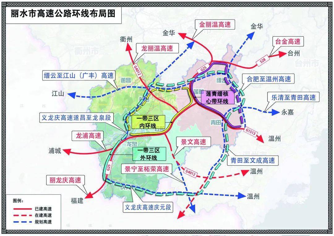 金龙城际的建成可填补浙西南地区高铁网空白,加快我省经济向大花园