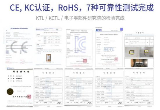 因为在家护肤美容仪器首选Plinic等离子美容仪