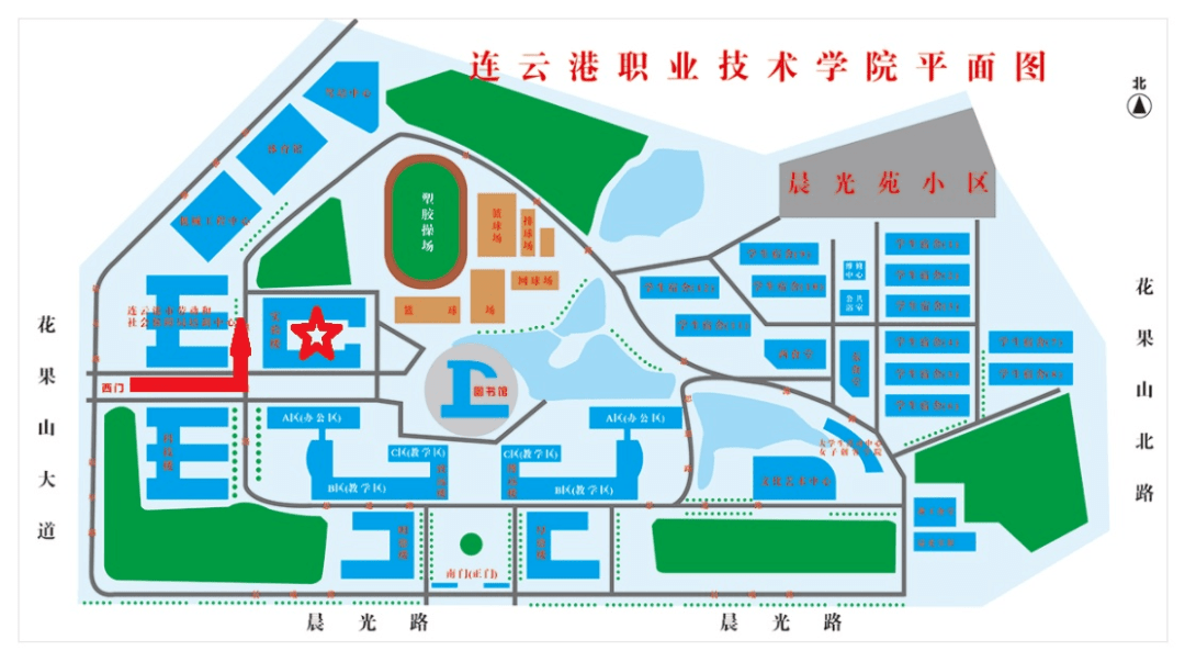 考场平面图(3)考点地图(2)连云港职业技术学院(连云港市海州区晨光路