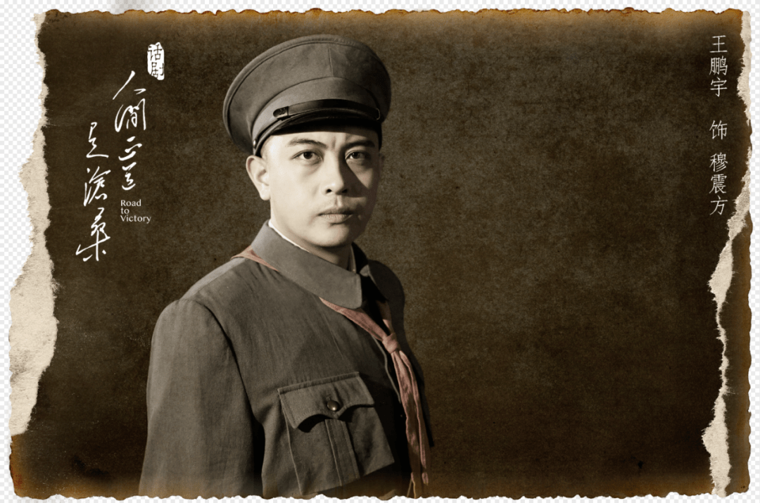 大咖云集,连演两天!