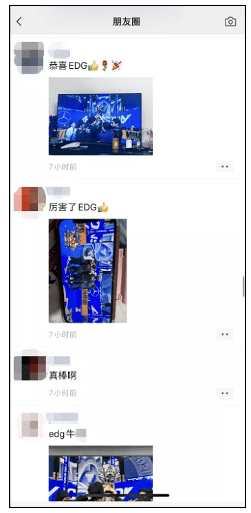 04edg夺冠后,可以预见,游戏,电竞,元宇宙,虚拟世界等这些全新的概念将
