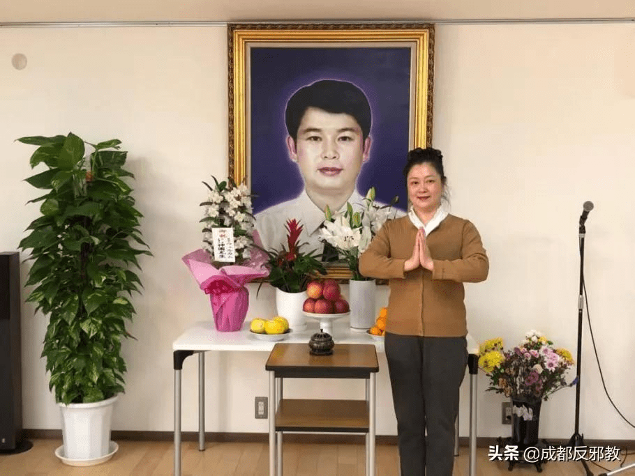 高价代购符水治病红通千里追缉揭开背后的诈骗与精神控制