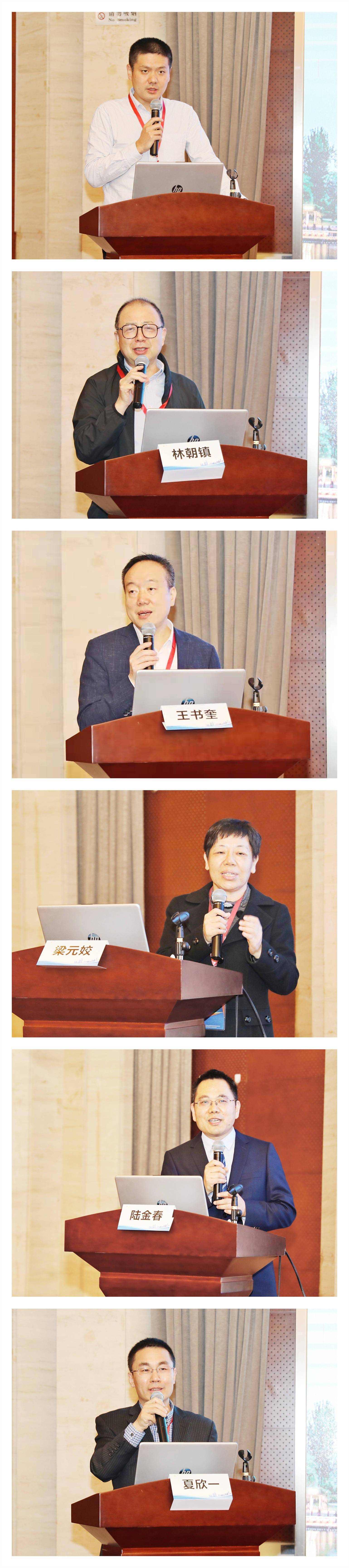 2021年生殖检验质量控制管理与新技术研讨班圆满落幕
