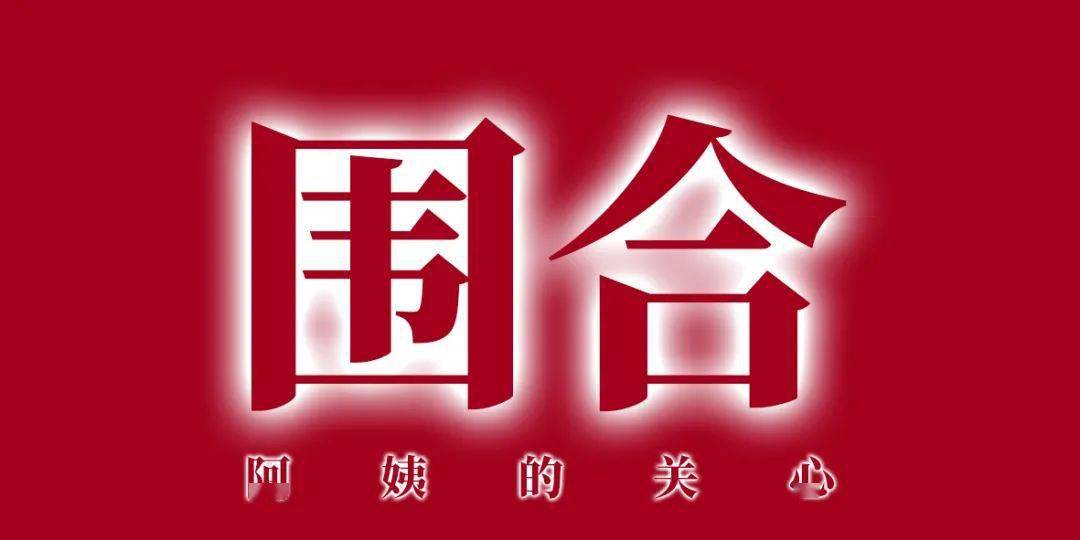 编辑 邓子添返回搜狐,查看更多